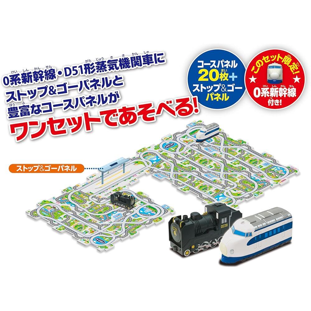 Masudaya Corporation Panel World Running DXII Stop & Go Set Shinkansen 0 Series & D51 Steam Locomotive Toy Train for Ages 3+