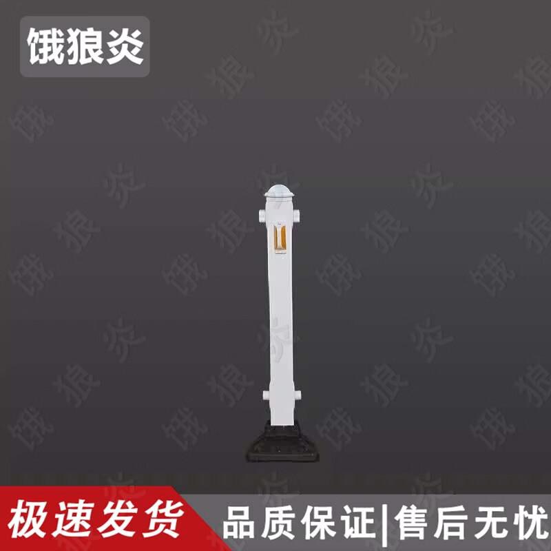 City Road Traffic Guardrail
