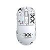 X8 Dual Mode Wireless Mouse with 500mAh Rechargeable Battery Gaming Mouse White