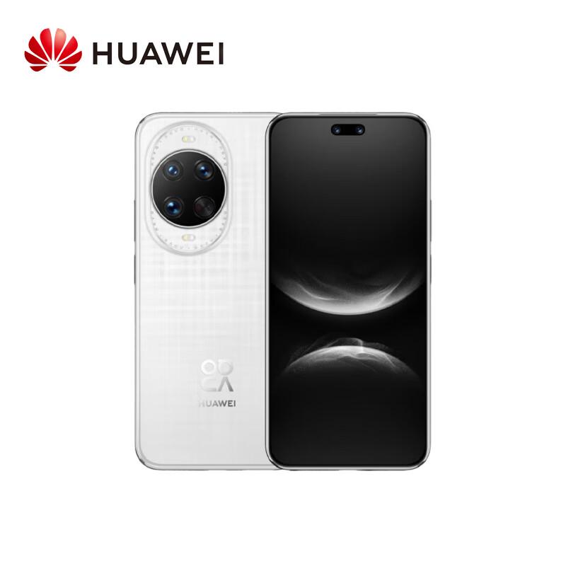 Huawei Nova 14 Ultra (Китайская версия)