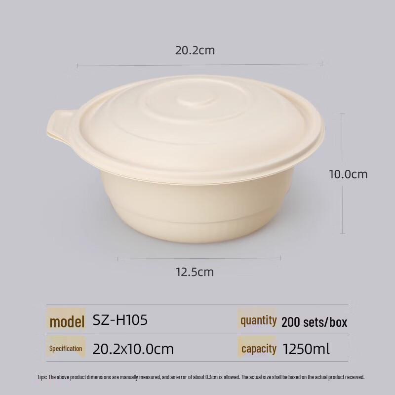 

Miao Jiayi 1250ml Disposable Corn Starch Round Bowls