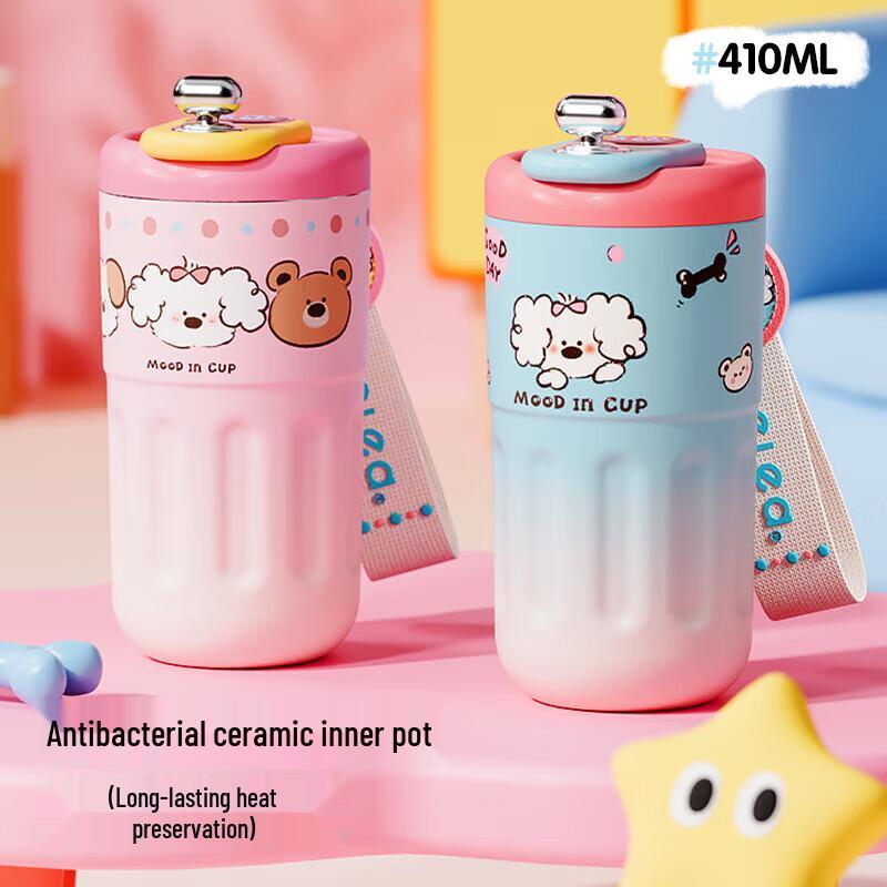 RELEA Smart Insulated Mug