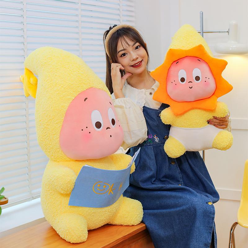 New Bubble Star Plush Toy: Little Dumb Star Doll Companion Toy - Children's Gift