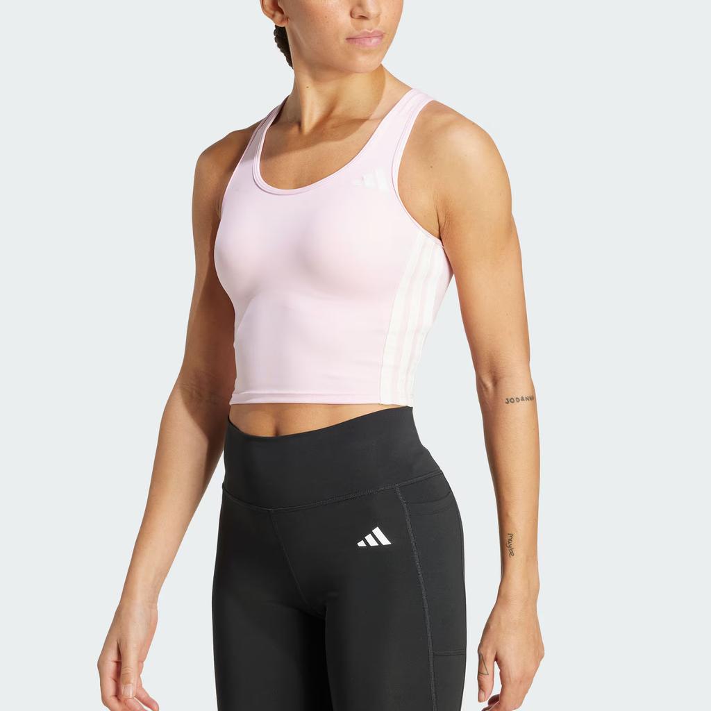 Adidas Climacool Daily Bra Tank Light Support Quick-Dry Versatile Comfortable Fitted Sports Vest Women Tops Clear-Pink White KC2470