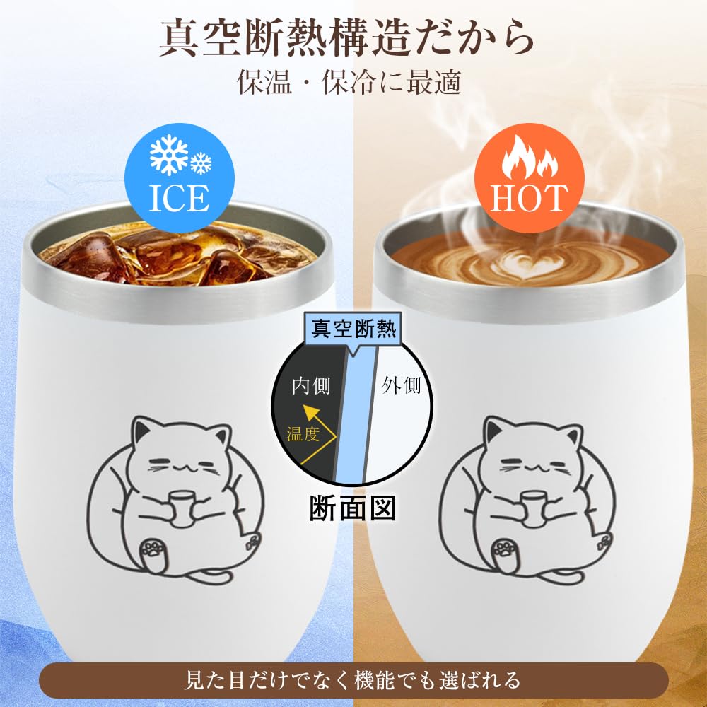 cute and popular gift for and other Stylish stainless steel tumbler with vacuum 350ml perfect for cat Easy to Ideal for and farewell Cat-themed