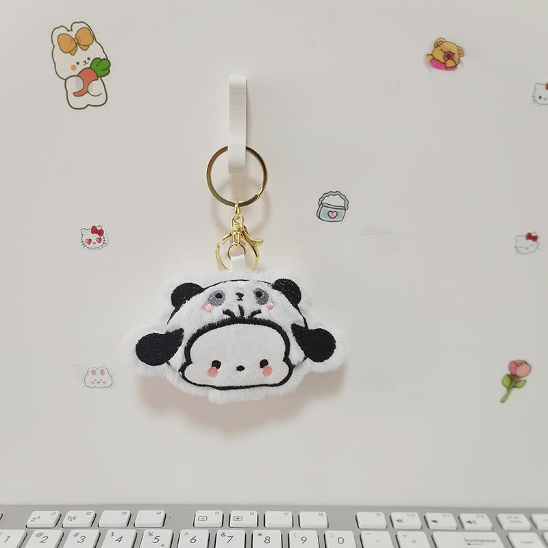 New Type of Drag Head Pachy Dog Plush Keychain Cute Student Bag Pendant Cartoon Puppy Doll