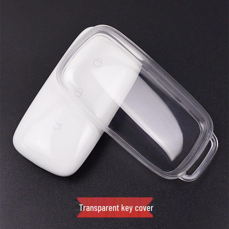

Ultra-thin Transparent Galaxy Star 6 Key Case for Geely Galaxy Car