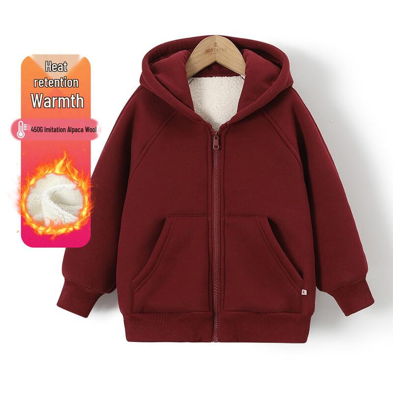 Montagut Kids  Faux Alpaca Fleece Hooded Jacket 120