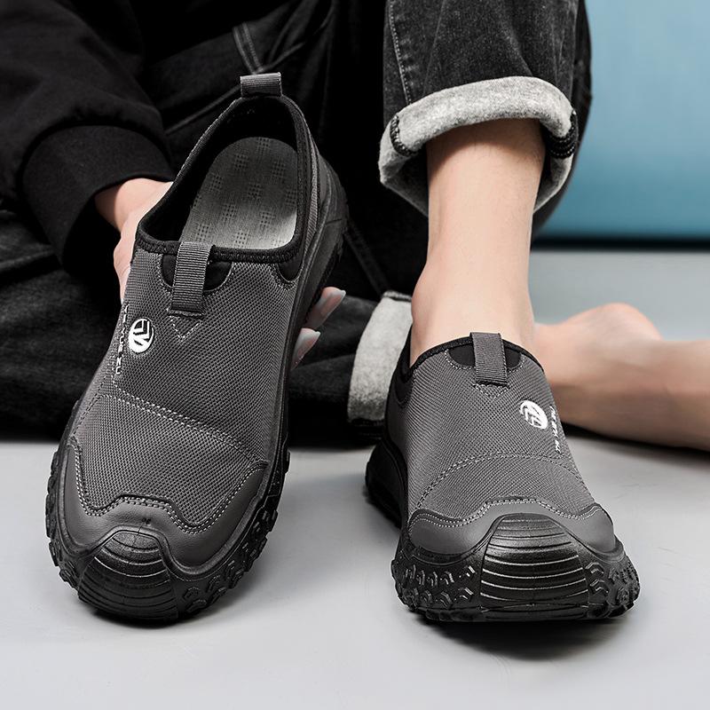 Men's New Style Casual Hiking Shoes - Breathable, Versatile, and Slip-resistant Shoes
