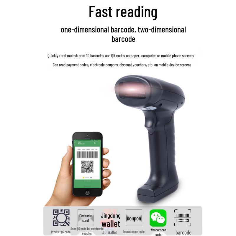 Komai EP-9000 Wired 1D/2D Barcode Scanner