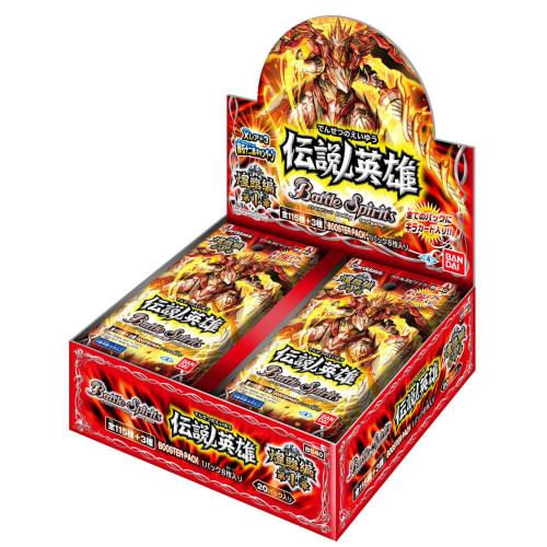Battle Spirits Koudan Chapter 1 Booster Pack ~Legendary Hero~ BS40 (BOX)