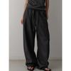 Sister Teng Autumn/Winter High-Waist Wide-Leg Pants - Lazy Style Casual Curved Fit for Women