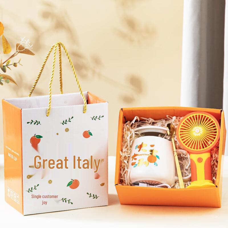 Alliance Auspicious Glass Tea Mug Gift Set