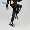 361° Kids' Sports Casual Knit Long Pants