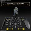 Bandai Spirits 30MF Rozan Lancer Pre-painted Plastic Model Kit