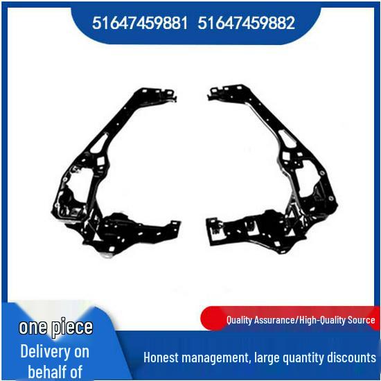 BMW 1 Series F40 & 2 Series F44 Front Bumper Headlight Bracket (51647459881, 51647459882)