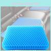 Premium Breathable Gel Seat Cushion For Summer Cooling Office And Car