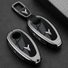 Car Key Case for Voyah Free Free+ Courage Voyage Filter SUV 3 4 Buttons Car-Styling Keychain Cover Shell Fob Fob Accessories