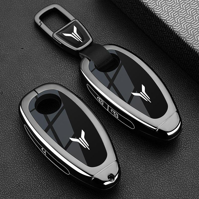 Car Key Case for Voyah Free Free+ Courage Voyage Filter SUV 3 4 Buttons Car-Styling Keychain Cover Shell Fob Fob Accessories