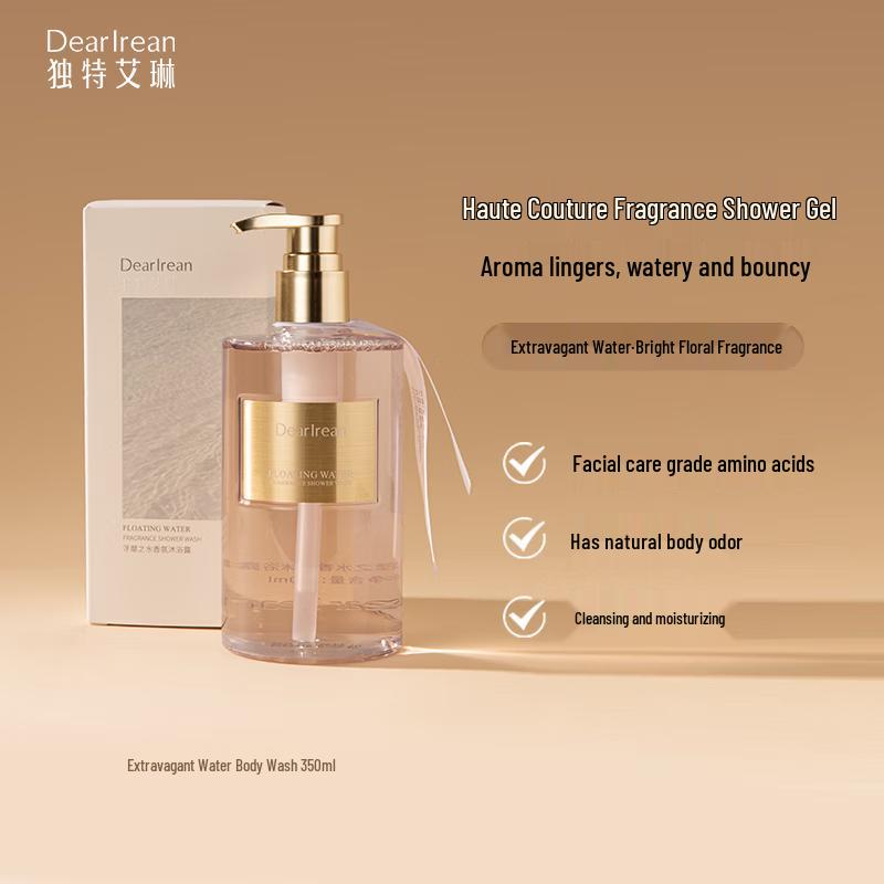 Dute Ailin Scented Shower Gel Duo