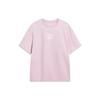 Li Ning China Culture Collection T Shirt Men's Sand Soft Pink AHST207-4