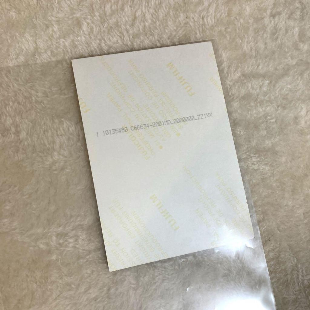 [USED] Stray Kids Han Sanok Photo