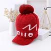 Winter Chenille Fleece Warm Women's Knitted Hat, Korean Version of Women's Thickened Duck Tongue Wool Pullover Ear Hat Tide
