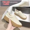 Leather White Shoes Women's Platform Heightening Board Shoes Sports and Leisure Women's Shoes Trendy Spring New Versatile