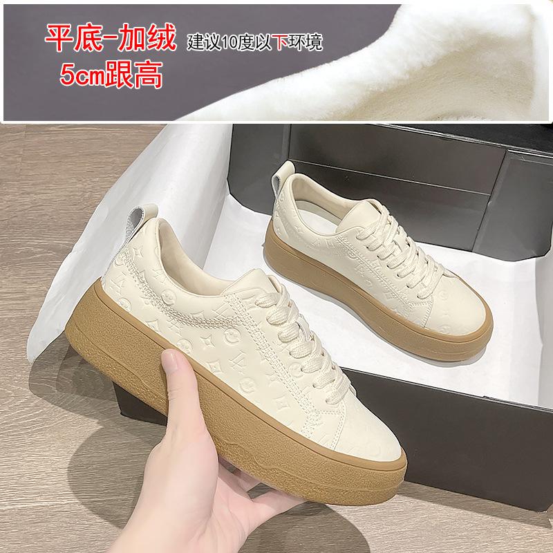 Leather White Shoes Women's Platform Heightening Board Shoes Sports and Leisure Women's Shoes Trendy Spring New Versatile