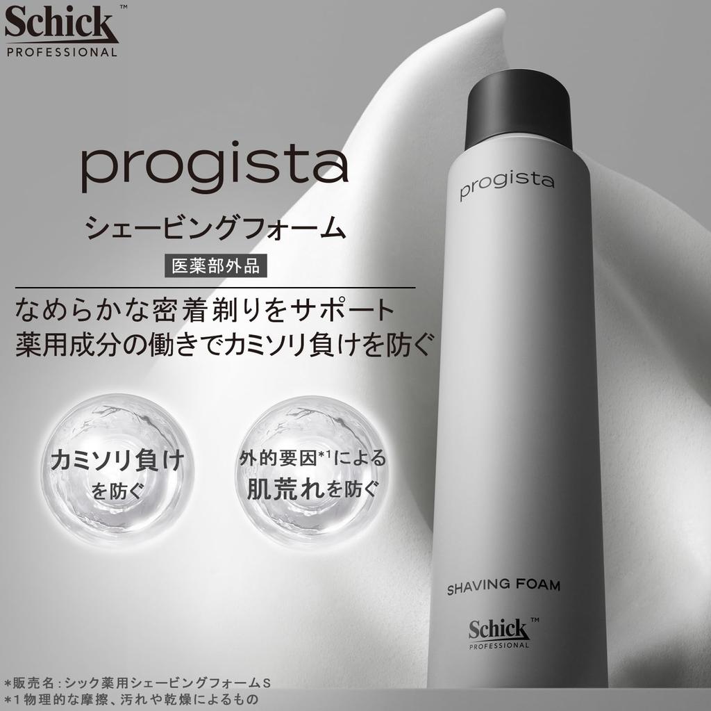 Schick Projista Shaving Foam 180g