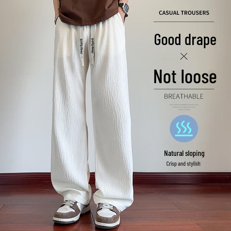 JEEP SPIRIT Men's Loose Fit Ice Silk Casual Pants