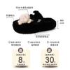 Cartoon Casual Fluffy Slippers Women's Autumn and Winter Home Home Non-slip Cotton Slippers Thick Sole Heightening Pregnant Women Warm Cotton Shoes