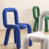 Creative Designer Vanity Chair with Backrest for Bedroom, Bold and Irregular Shape Leisure Stool