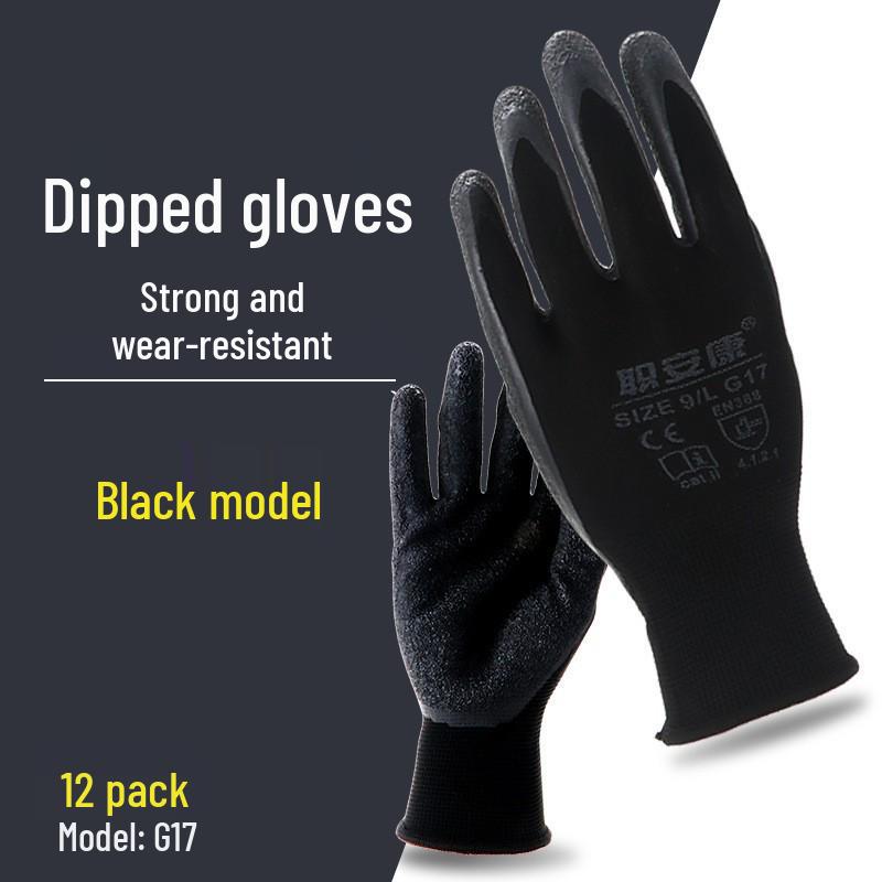 Foam Grip Non-Slip Latex Work Gloves for Men & Women - Breathable, Wear-Resistant Rebar Construction Safety Gloves