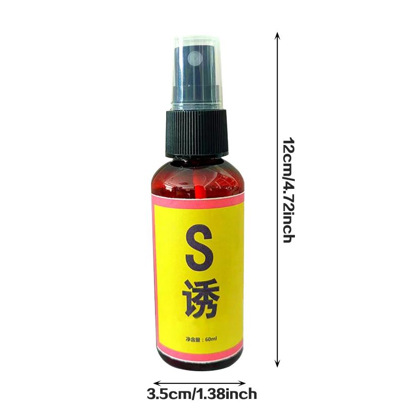 Esche da Pesca Attraenti 60ml Esca Liquida Attraente Odore Naturale Traina per Pesci Marini di Fiume d'Acqua Dolce Efficace Attira i Pesci