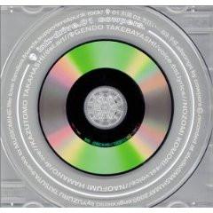 

CD COWPERS - setting sun INKDRIVE01 Ink Drive 2000 Japan Rock Used