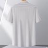 Summer Comfortable and Easy To Care Men's Short-sleeved Shirt Casual Shirt for Men