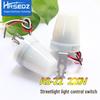 AS-22 Automatic Rainproof Street Light Controller Switch 10A 220V