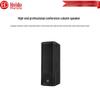 HuiDu A-302 Professional Line Array Column Speaker CN Plug (adapter Included)