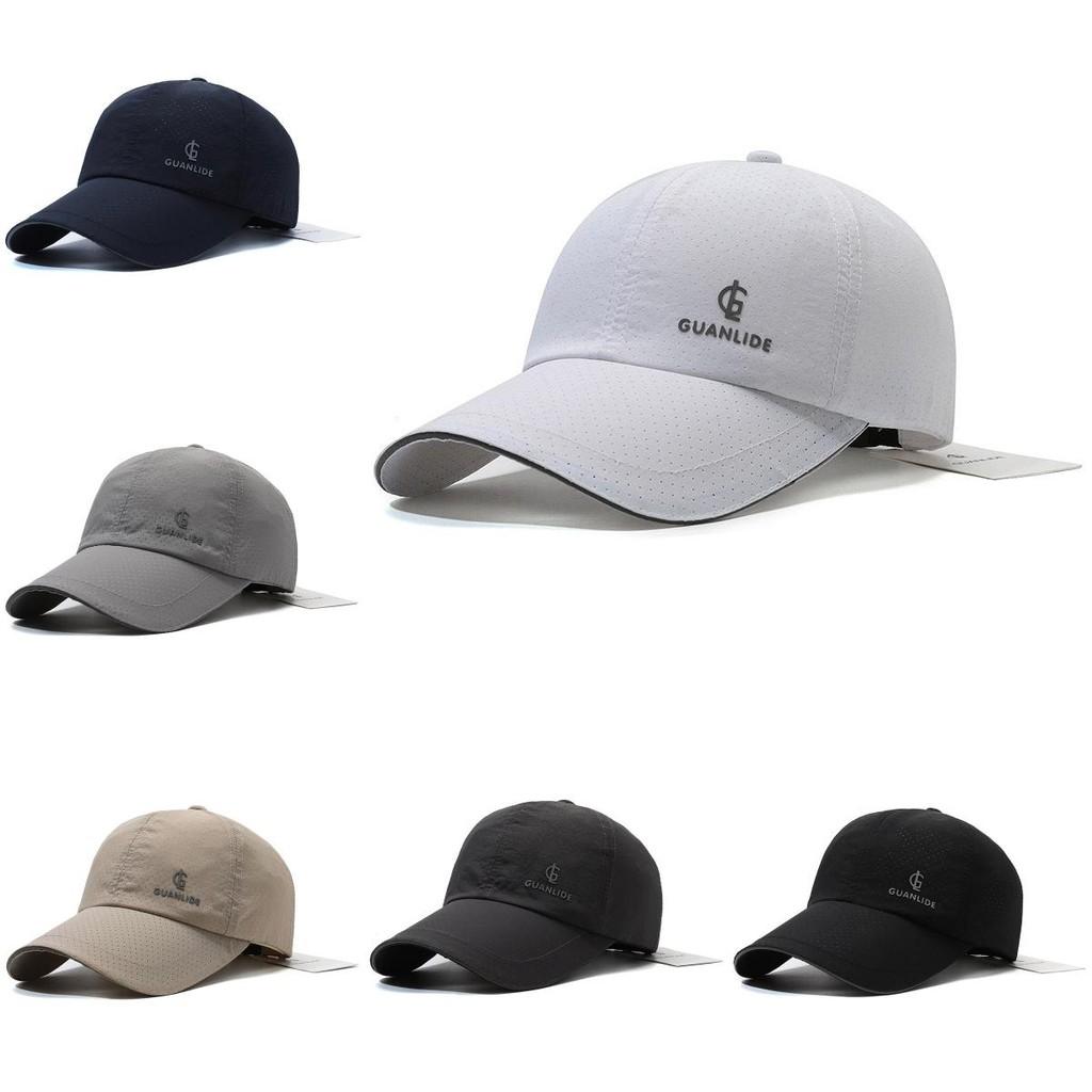 Active Lifestyle Men's Baseball Hat With Adjustable Fit Quick-dry Material For Outdoor Sports