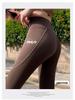 Seamless Nylon Yoga Leggings with Pockets - Lightweight Shark Pants for Spring/Summer