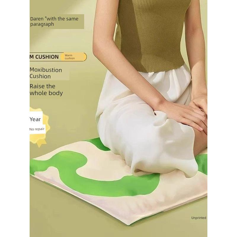 Yuanqi Same Model Moxibustion Seat Cushion Electric Heating No-Print Office Work Chair Heating Pad Heating Moxibustion Seat Cushion