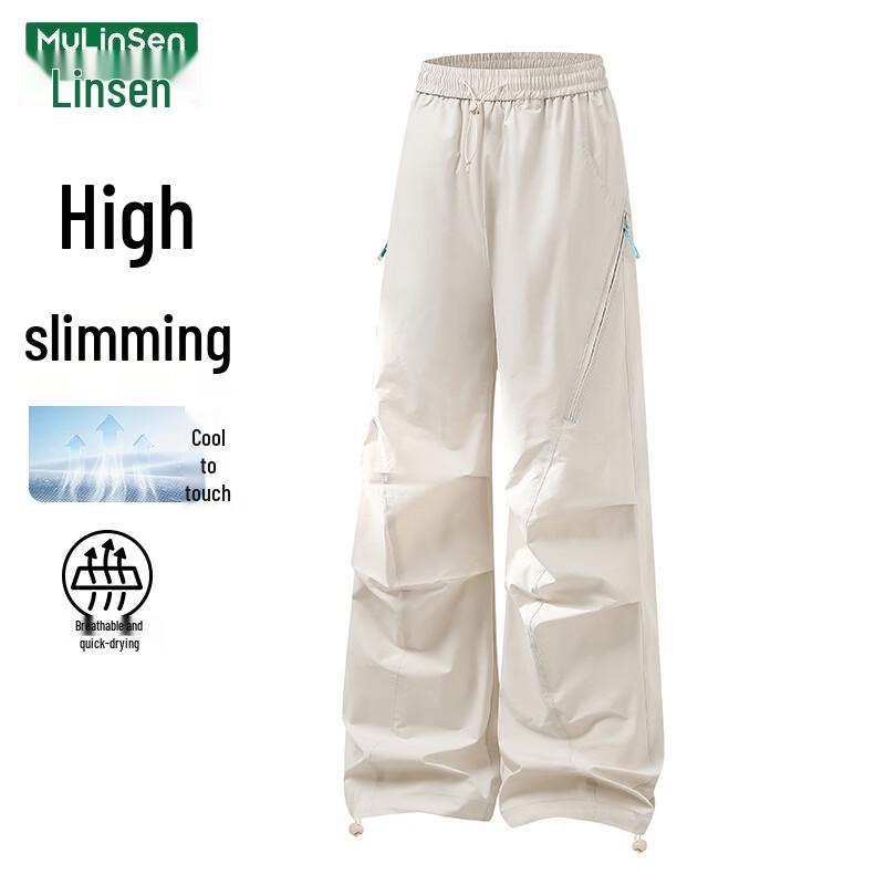 MULINSEN Women's Summer Lightweight Quick-Dry Cargo Parachute Pants