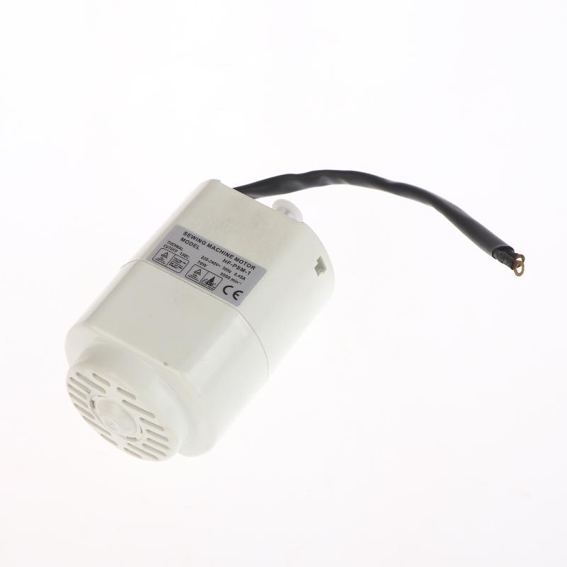 70W Multifunctional Household Sewing Motor Sewing Machine Motor 5500Rpm Powerful Electric Sewing Machine Motor Replacement