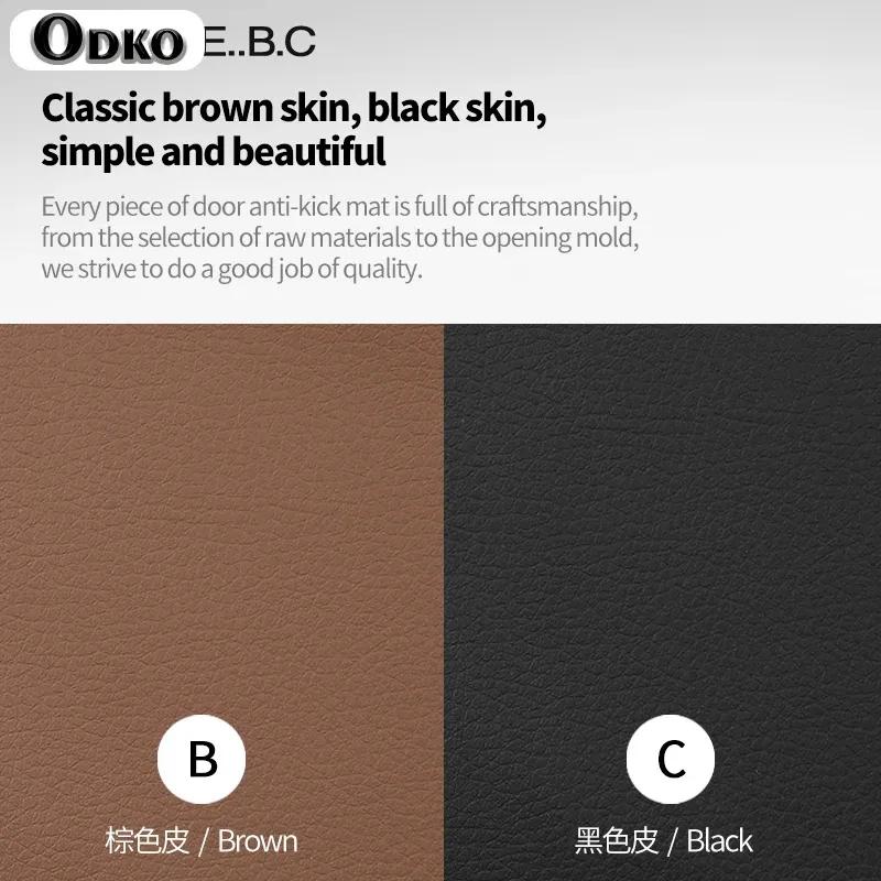 4Pcs Leather Car Door Anti Kick Pads Protection Film Trim Sticker Accessories Car Accessory For Mercedes-Benz G-Class