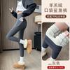 Leggings Women's Exterior Wear Autumn High Waist Hip Lift Leggings Yoga Sports Fitness Small Feet Fleece Pocket Shark Pants