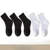 5 Pairs of Men's Spring and Autumn Retro High Elastic Sports Waist Socks