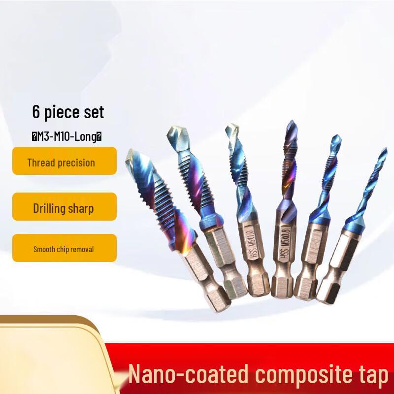KaYing HSS Hex Shank Drill & Tap Bits