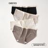 Christies Women's Antibacterial Ice Silk Seamless Briefs 4-Pack