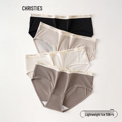 Christies Women's Antibacterial Ice Silk Seamless Briefs 4-Pack